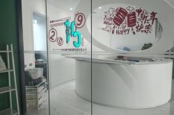 (4分钟科普)无锡工厂贴吧_哔哩哔哩